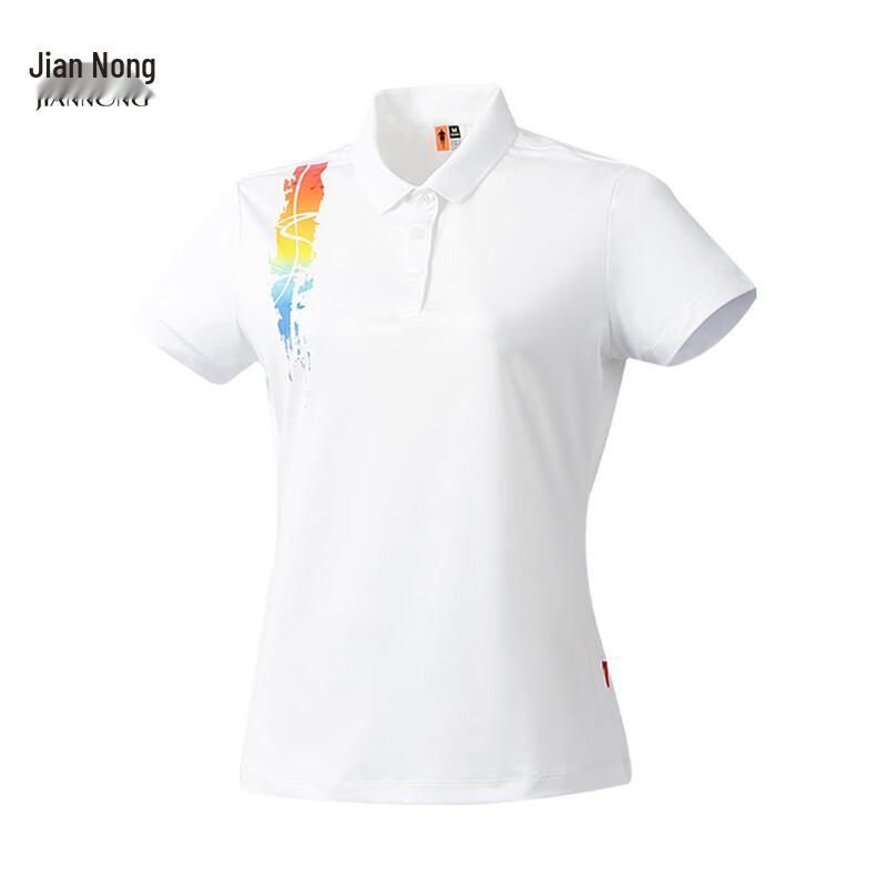 Jian Nong Unisex Calligraphy Dragon Short Sleeve T-Shirt S-6XL