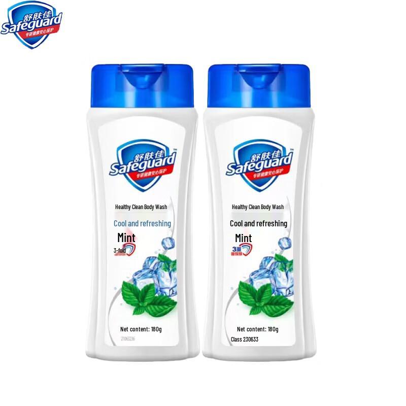 Safeguard Body Wash (180g x 2 Bottles)