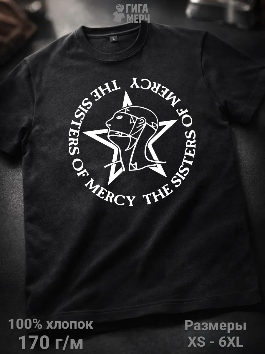 

Converge / Metal T-shirt M