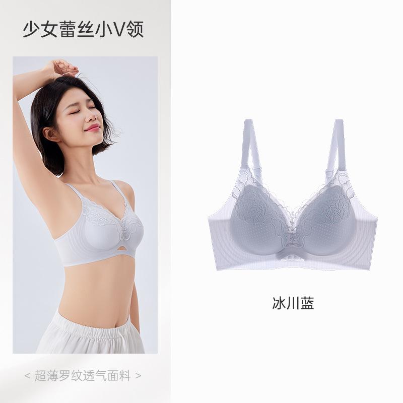 Lace V-neck underwear ultra-thin breathable no steel ring bra adjustable breast light and thin versatile bra M