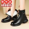Thickened wool women's cotton shoes velvet women's boots leather women's short boots women's leather cotton boots flat large size mother cotton shoes