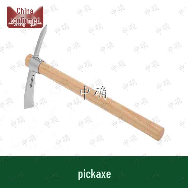 Zhongque Stainless Steel Compact Pickaxe