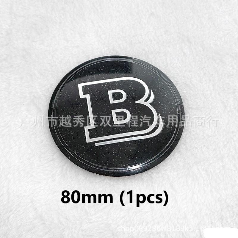29/39/45/52/56/75/80/90mm Modified Sticker Emblem Badge sticker for BRABUS GLC GLA W213 W220 W464 W253 W204 W205 W254 W210 W211