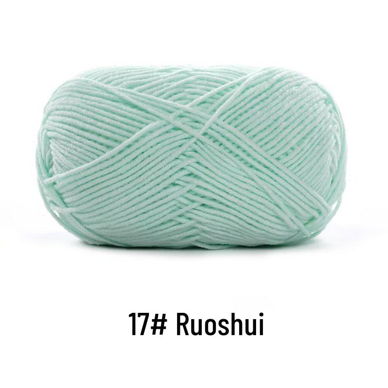 Suhe Meng Xiaoxiao 4-Ply Combed Cotton Milk Yarn for DIY Knitting: Blanket, Hat, Scarf Projects