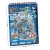 Horror Theme 3D Miniature Scene 8 Scene 20 Sheets Visual Stacking Sticker  for Children