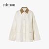 Edition Women's Oriental Embroidered Padded Workwear Jacket