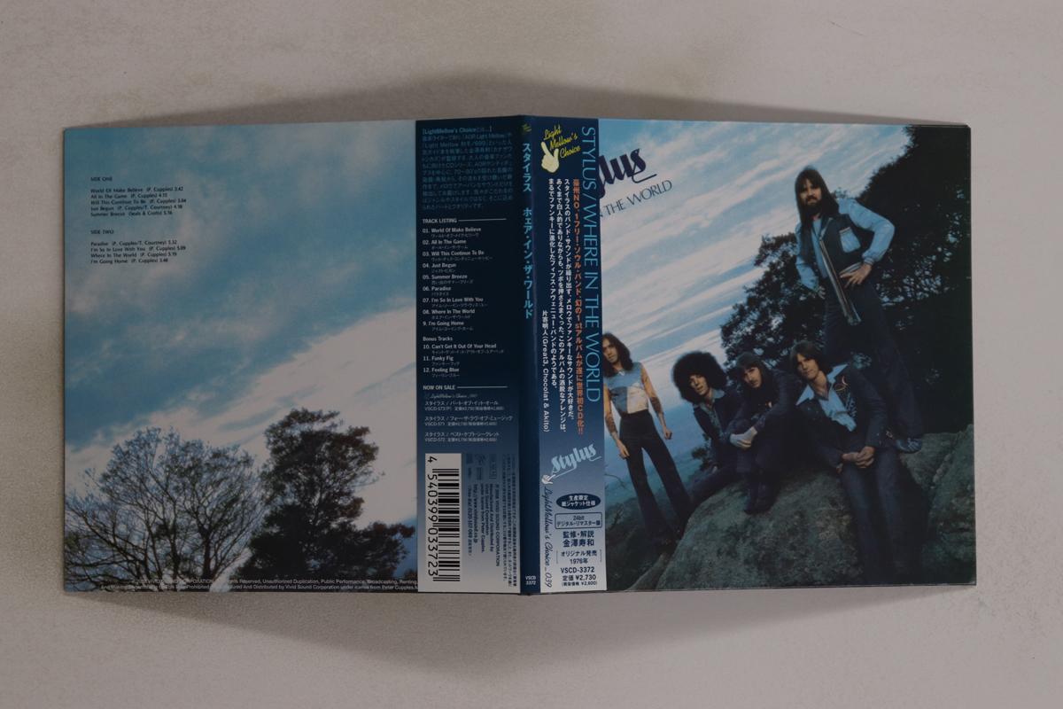 

CD STYLUS - Where In The World VSCD3372 Vivid Sound 2008 Japan Obi Rock Used