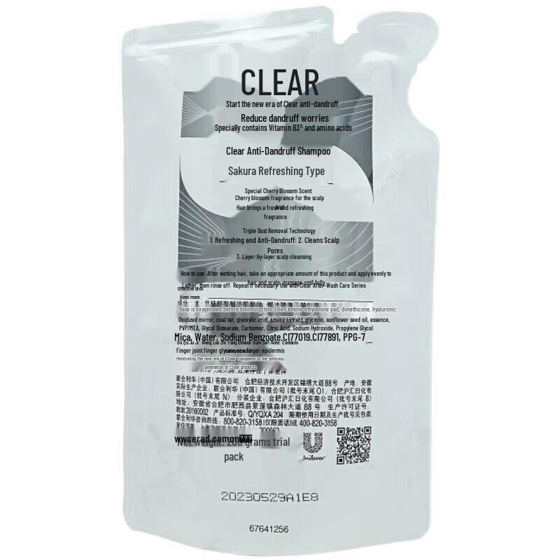 Clear Cherry Blossom Anti-Dandruff Shampoo