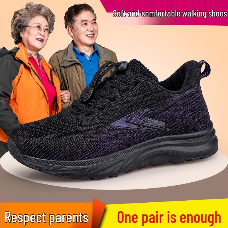 2025 Síťovina Plus Samet Protiskluzové Lehké Vycházkové Boty pro Střední Věk a Starší