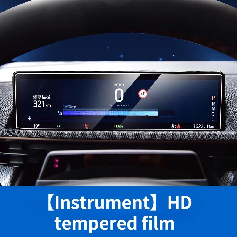 Für Ford Mustang Mach-E Mache 2024 2024 Autozubehör Auto Navigation GPS Multimedia Radio Display Bildschirmschutz Aufkleber