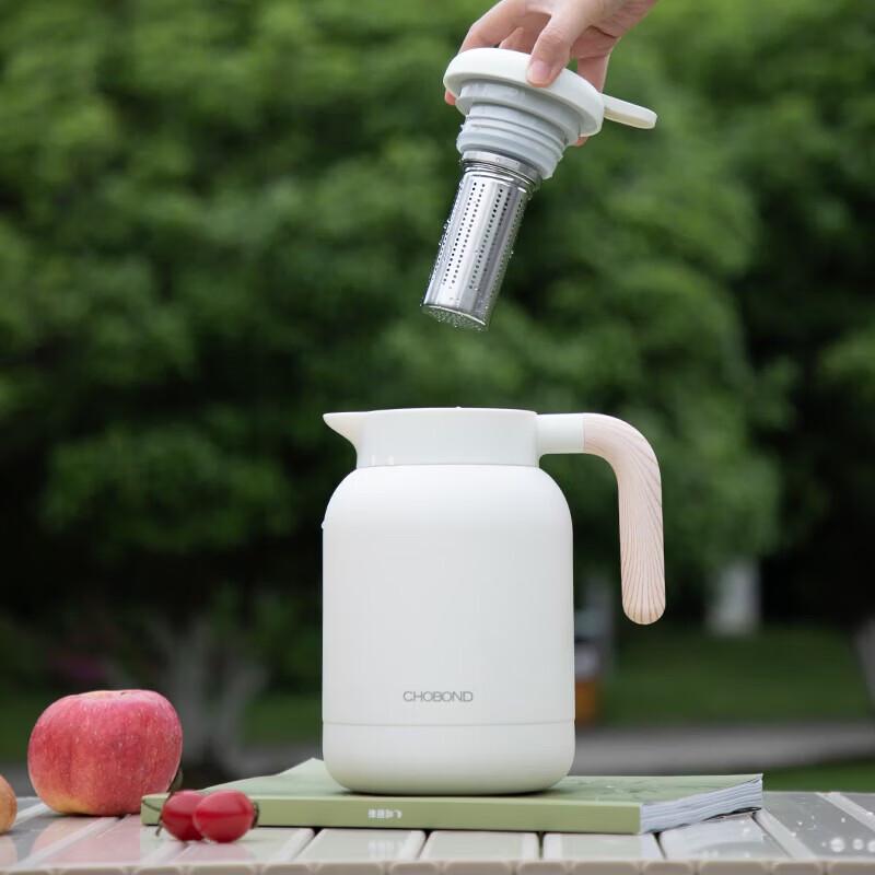CHOBOND CB-H202 Thermal Carafe