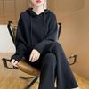Koreanischer Stil Herbst/Winter 2025 Damen Kapuzen-Strickpullover & Weitbeinige Hosen Set