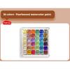 20/36/98 Farben Perlmutt-Aquarellfarbe - Intensiver Glanz Lichtechtheit Metallische Aquarellfarbe Set Glitzer Solide Pigmente