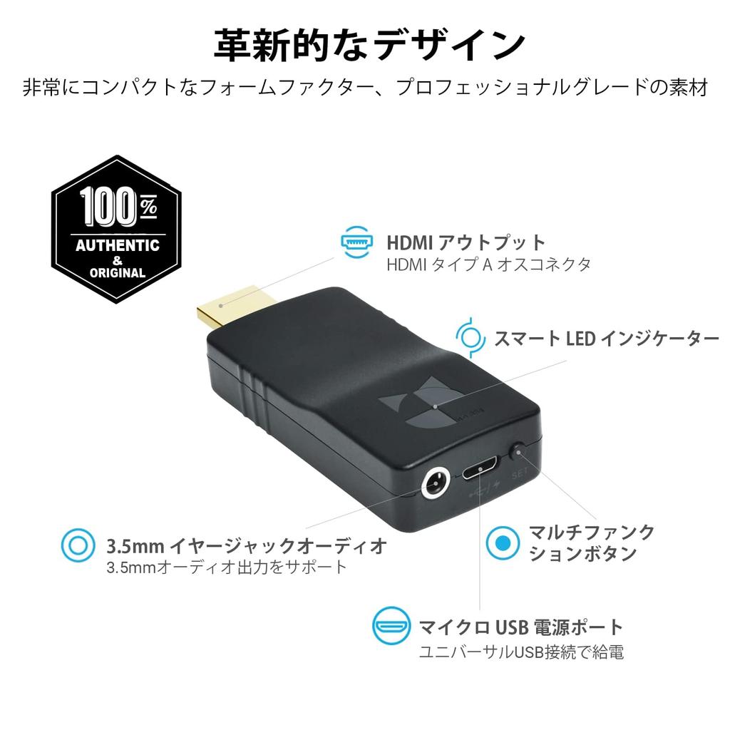 DDMALL Wireless HDMI Video Certified by Japan Technical Wireless RTMP RTMPS RTSP TS RTP Compact Wireless Live Streaming Encoder for YouTube Live and