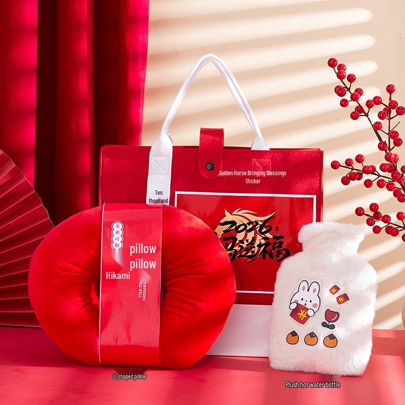 Spring Festival Gift Set with Thermos Mug