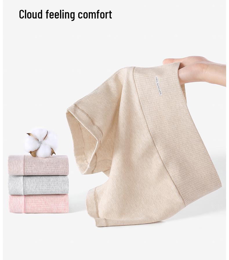 Wysokoelastyczna Bawełniana Bielizna Damska z Wysokim Stanem, Obcisła w Biodrach i z Płaską Nogawką – Wygodna, Oddychająca i Nieuciskająca na Jesień i Zimę