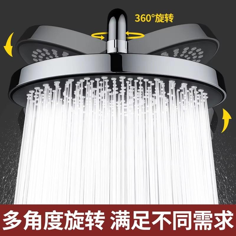 275mm Big Panel Water Saving Supercharge Ceiling Mounted Shower Head 11 Inch High Pressure Large Flow Rainfall Top Showerhead