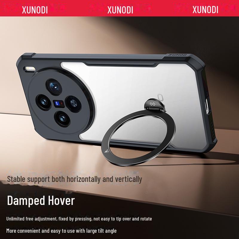 Xundi X200 Magnetic Phone Case for Vivo: Compatible with X200 Pro/Pro Mini, Slim, Protective Cover.