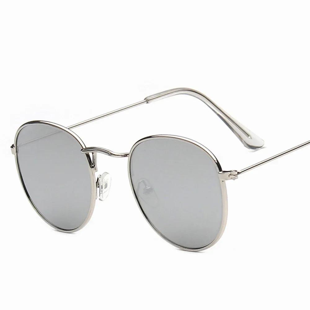 Pink Metal Small Round Sun Glasses Woman Vintage Travel Classic Sun Glasses Female Fashion Retro Lunette De Soleil Femme