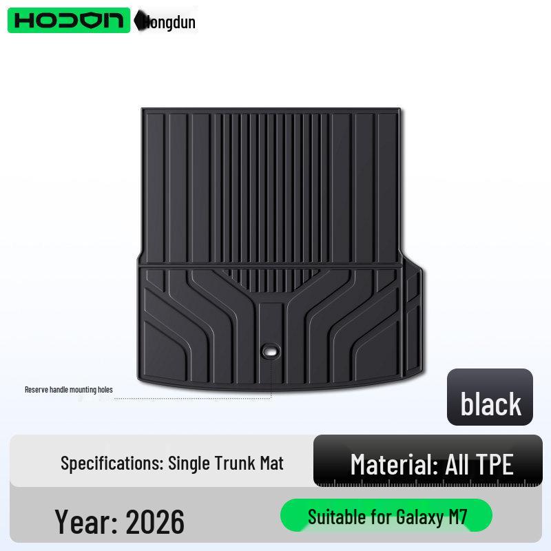 Geely Galaxy M7 TPE Trunk Mat - Car Modification Accessory Applicable to Geely Galaxy M7 [26 Model]
