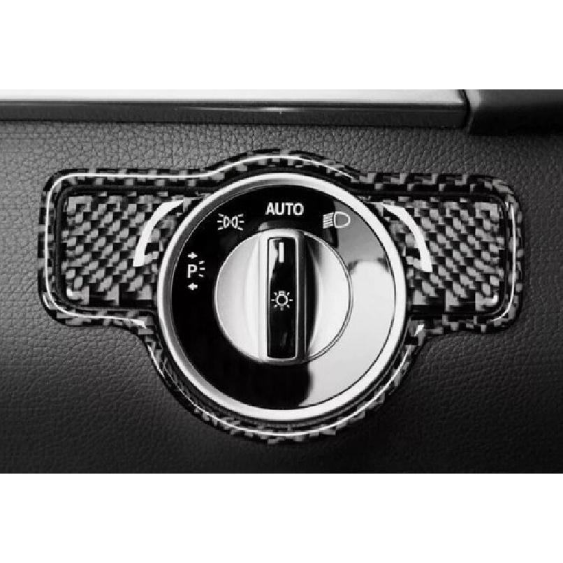 For Benz E-Class 2009-2015 Real Carbon Fiber Headlight Control Button Cover Trim