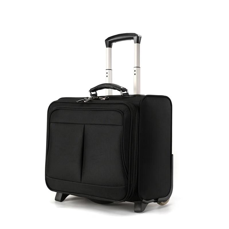 Li Shen Lightweight Carry-On Trolley Case