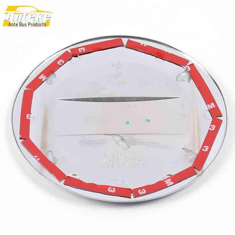 Zotye Z500 Fuel Tank Cap Scratch-Resistant Protective Film - Car Accessory