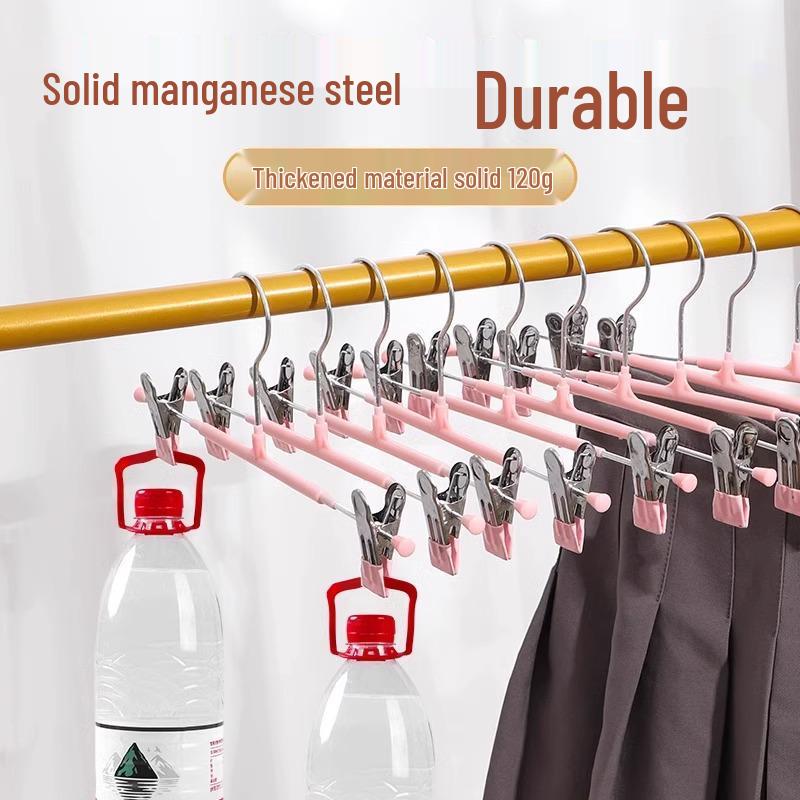 Stainless Steel No-Trace Multi-Functional Clothes Hanger with Clips for Pants and Skirts