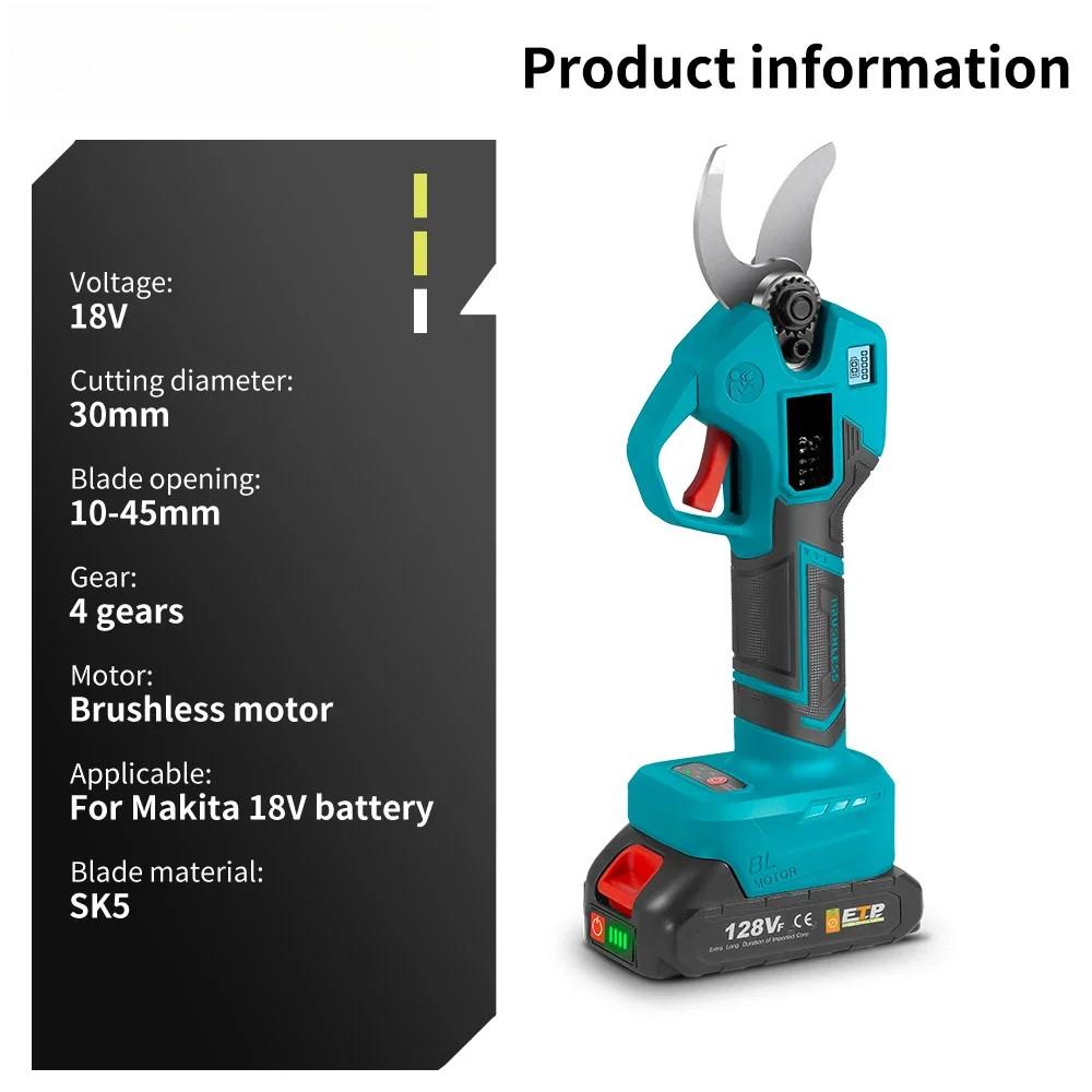 30mm Brushless Electric Pruner Shear 4 Gears Adjustable Cordless Electric Scissors Garden Bonsai Trimming Power Tools
