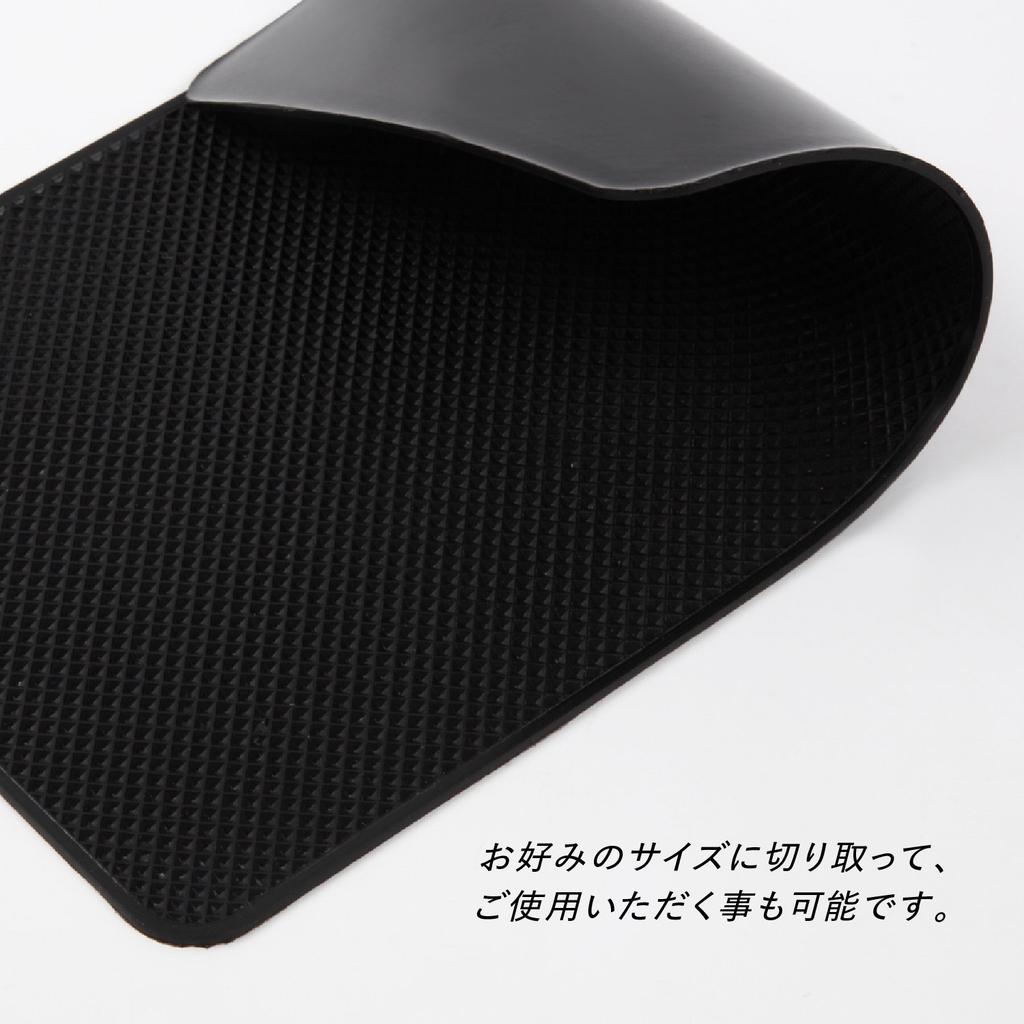 VERISSY [Set of 4] Super Strong Anti-Slip Mat, Large Size (10.6 x 5.9 inches