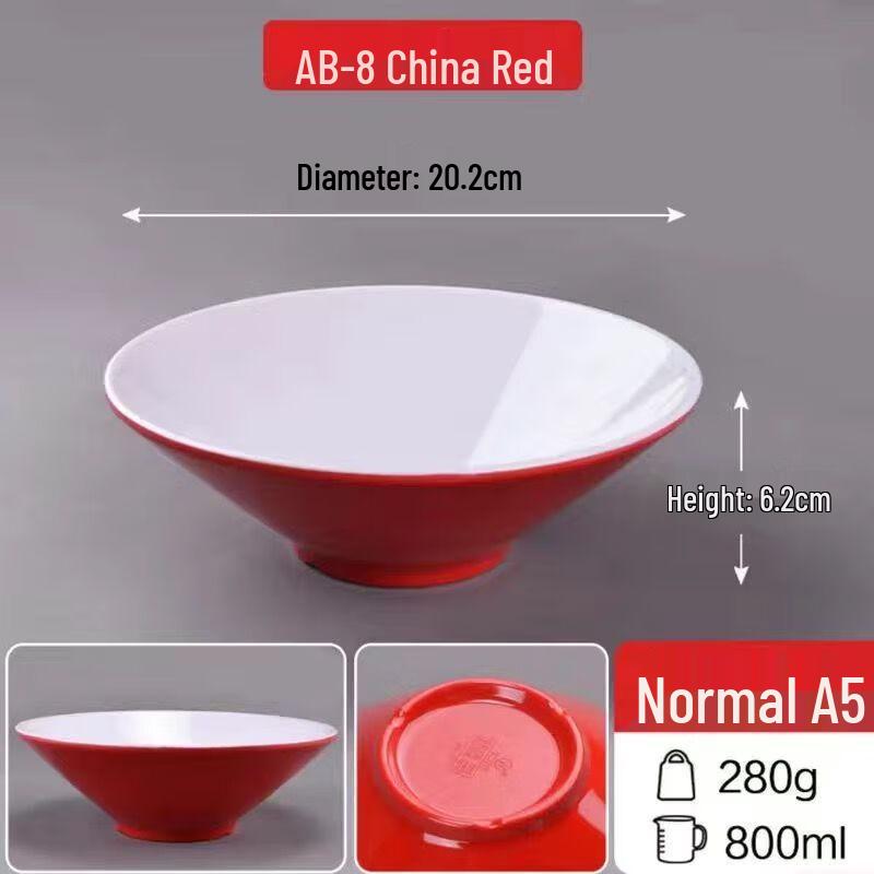 Melamine Conical Ramen Soup Bowl
