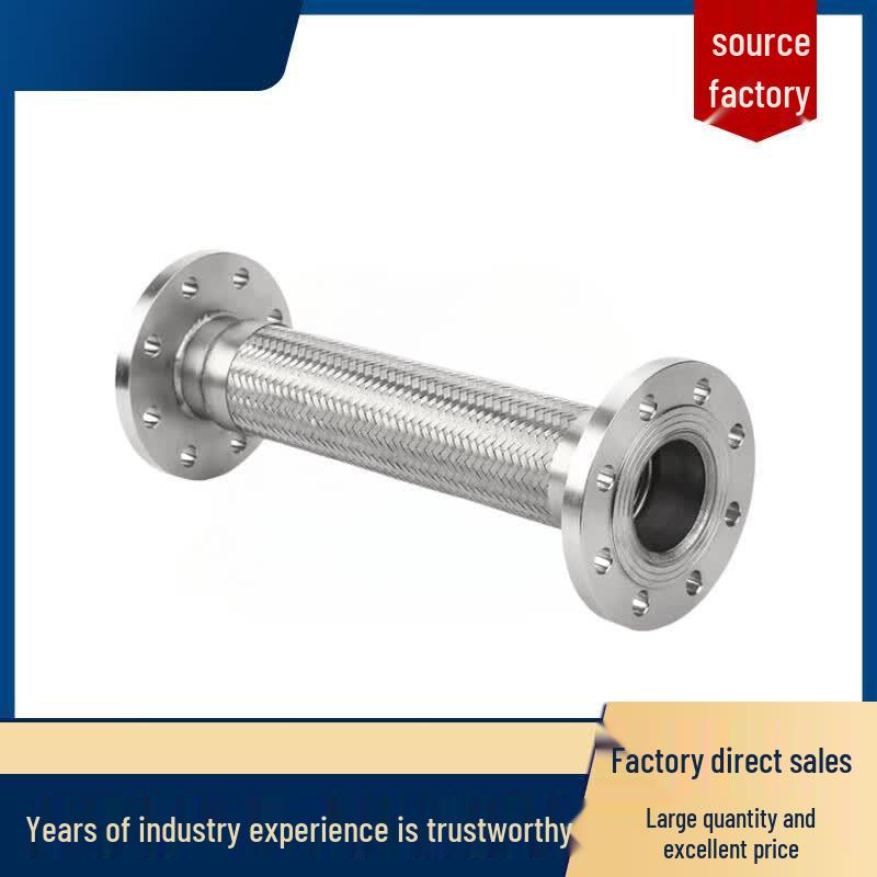 304 Stainless Steel Flange Metal Hose