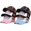 Trendy New Five Skull Side Prayer Men'S Trendy Street Skateboarding Hiphop Hat Women'S Daily Life Sunshade Baseball Net Hat