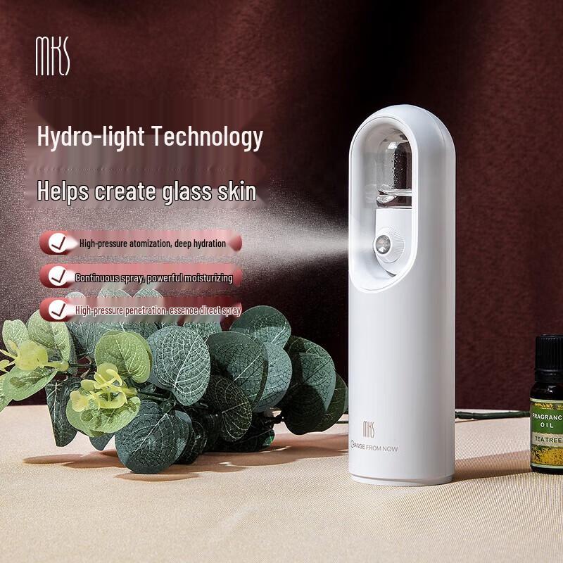 

MKS Nano Oxygen Injector Facial Hydrating Sprayer