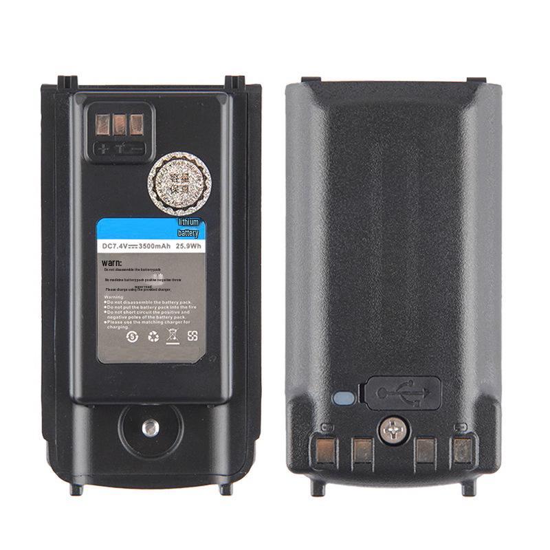 

Senhaihex SHX8800pro Walkie-talkie with Thickened 3500mAh Battery and Type-C Charging SHX8600pro Thickened Battery Type-C