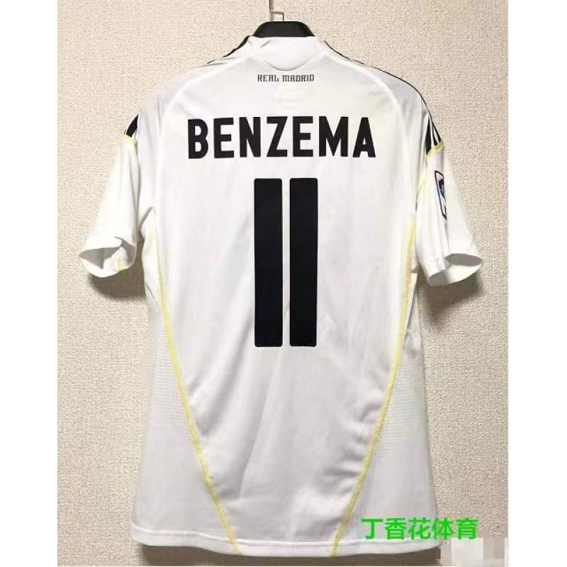 Vintage jersey football jersey classic Henry