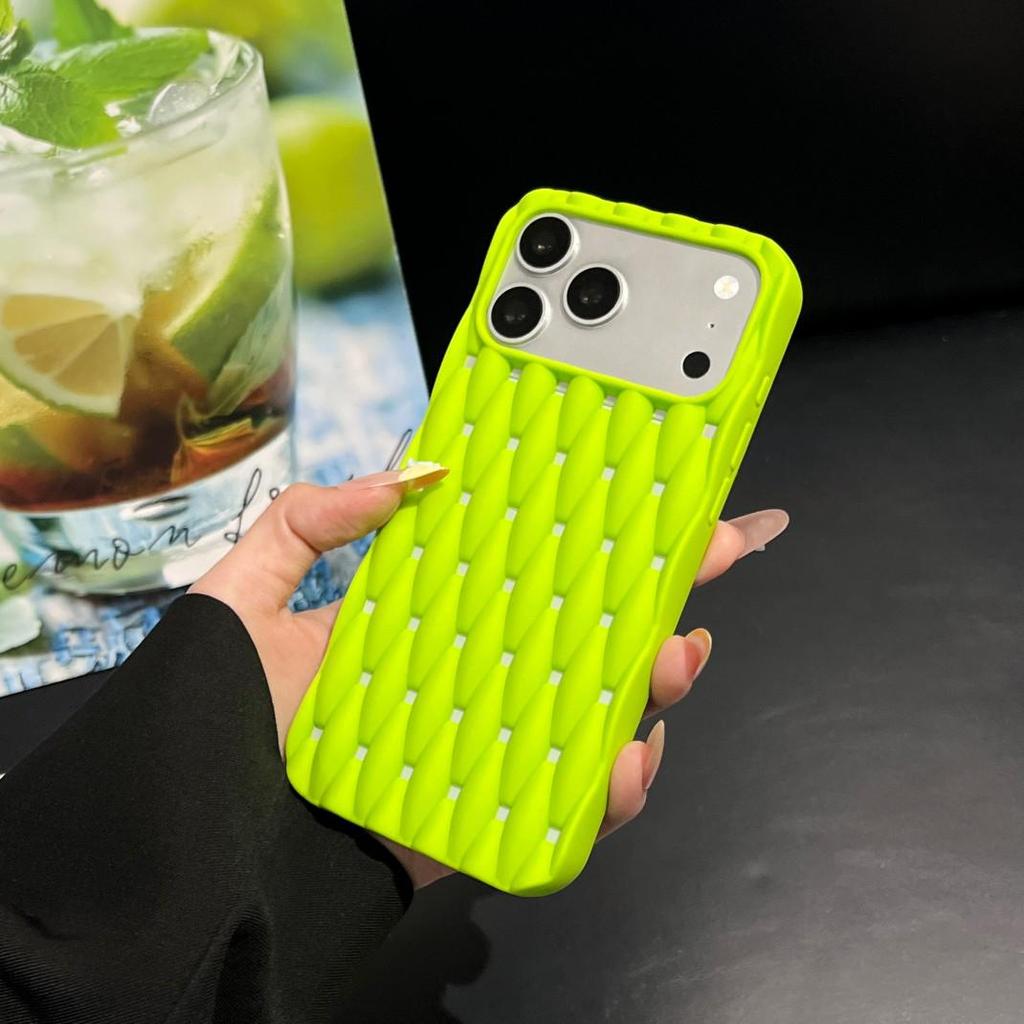 Twisted Heat Dissipation Case for iPhone 15 Pro Max: Anti-Drop Silicone Protection, 16th Gen