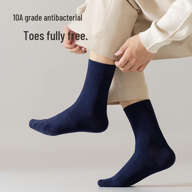 MIIOW Men's 10A Antibacterial Mid-Calf Business & Casual Cotton Socks (4 Pairs)