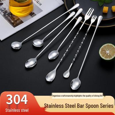 304 Stainless Steel Double-Headed Spiral Bar Spoon with Long Handle