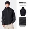 Camel Unisex Outdoorjacke