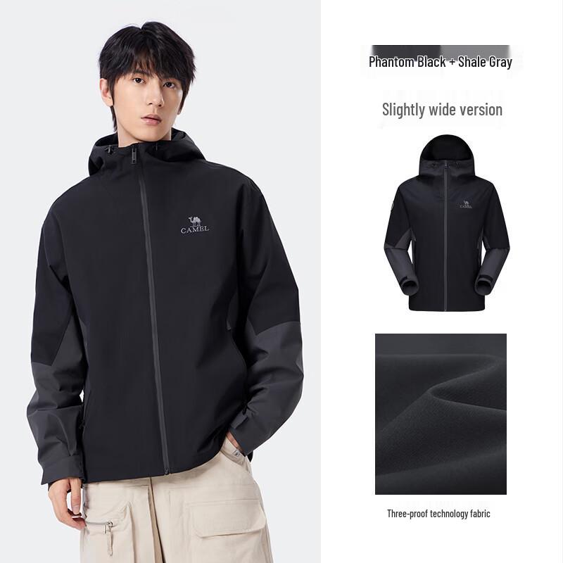 Camel Unisex Outdoorjacke