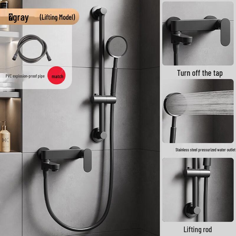 TLXT Настенный Смеситель для Душа и Ванны