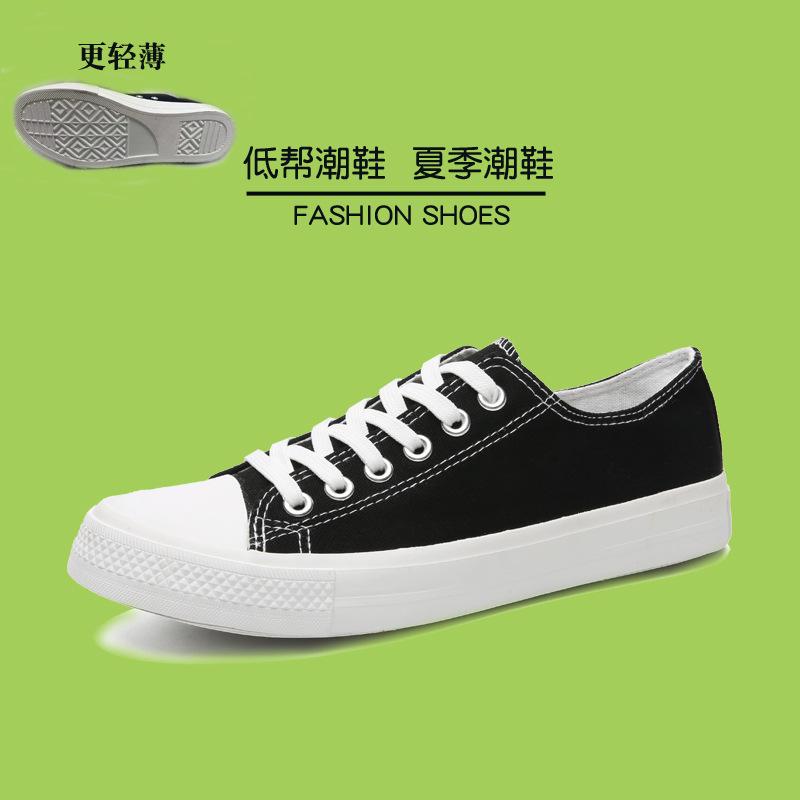 

Базовые мужские кеды тренд весна дышащие парусиновые туфли мужские и женские повседневные модные туфли большой размер студенческие кеды 35