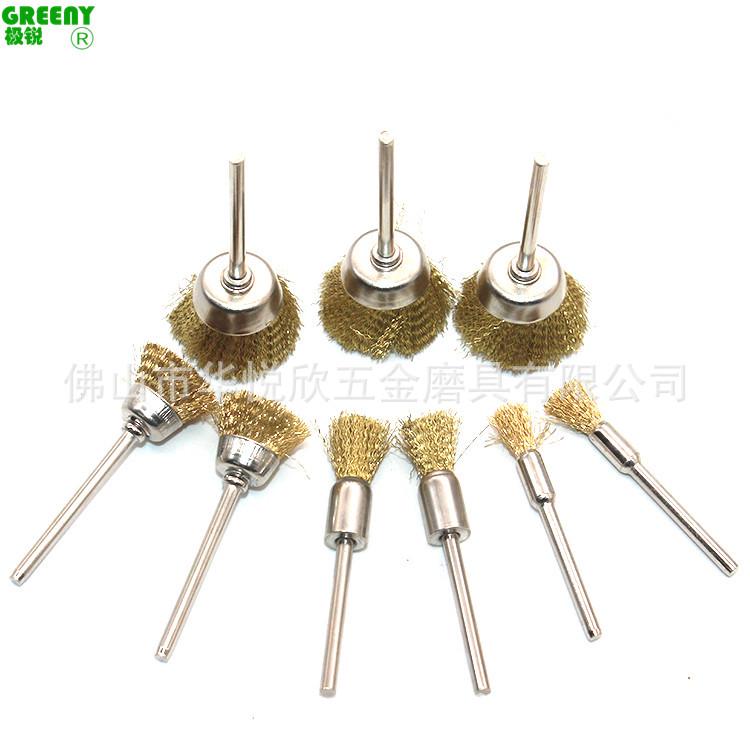 Mini Copper Wire Brush Set for Electric Grinder - Handles and Wheels Included
