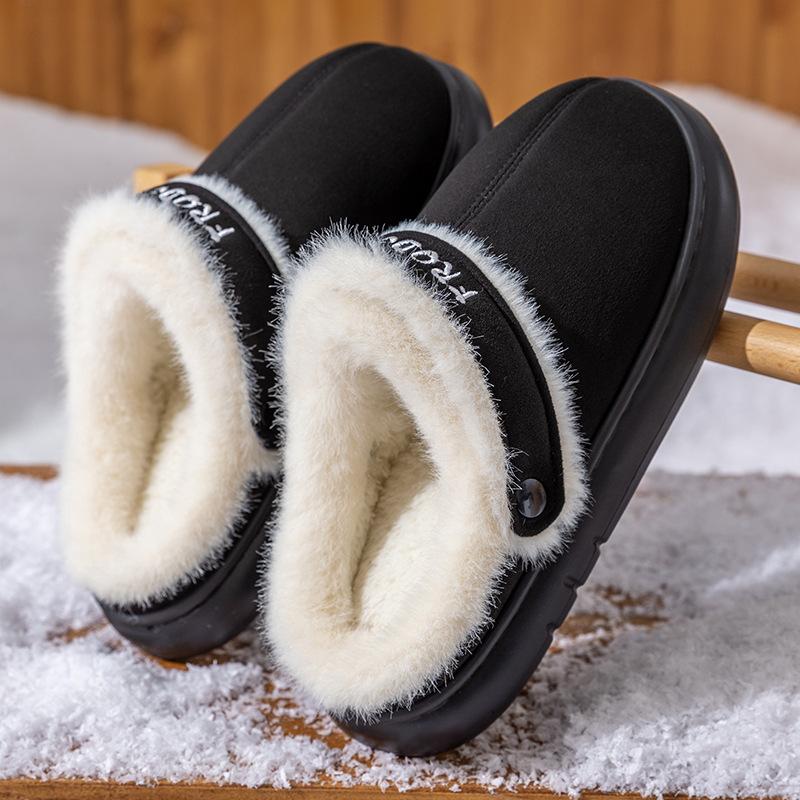 Mink Cotton Slippers Winter Fleece Thickened Home Non-slip Warm Indoor Plush Snow Cotton Shoes