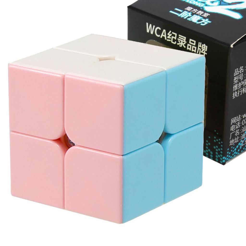 Magic Dragon Macaron Color Cube Pyramid - Multi-Layered Educational Toy for Children