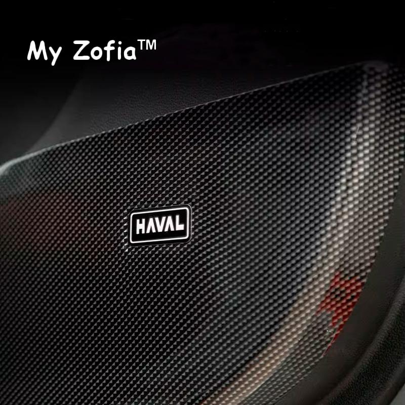 For HAVAL H5 2023 2024 2025 Car Styling Door Kick Pad Cover Gate Carbon Fiber Anti Dirt Guard Sticker Protector Accessories