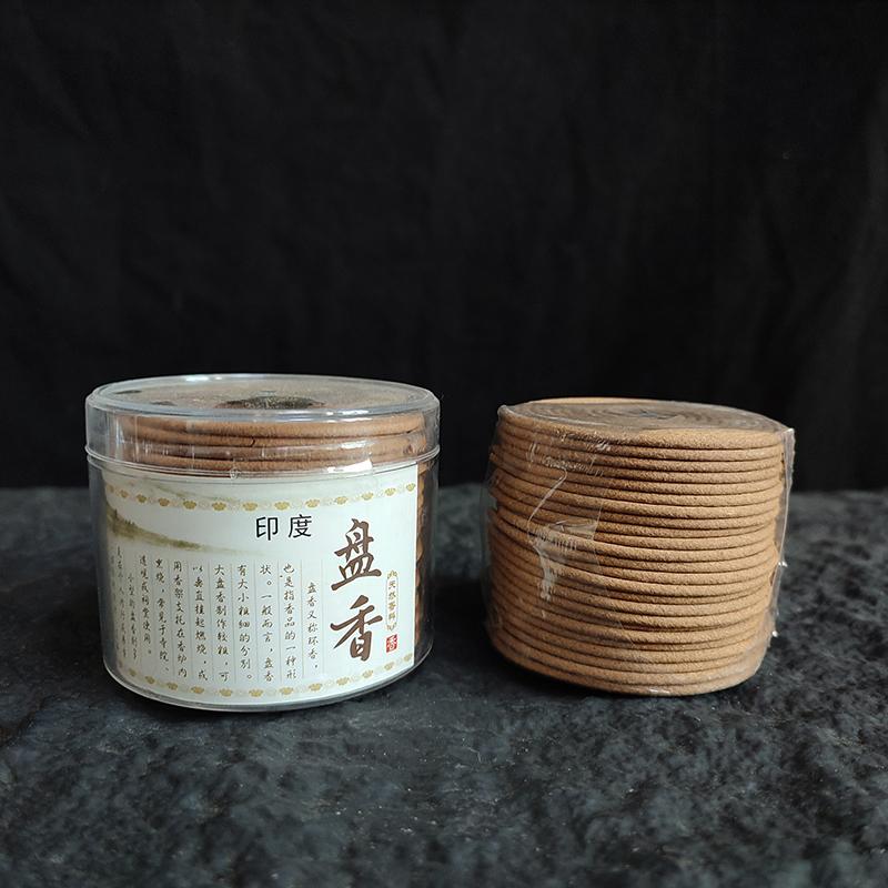 Y Natural Sandalwood Jasmine Coil Incense Indian Lavender Rose Aromatherapy Tearoom Yoga Office Hotel Air Refreshing Fragrance
