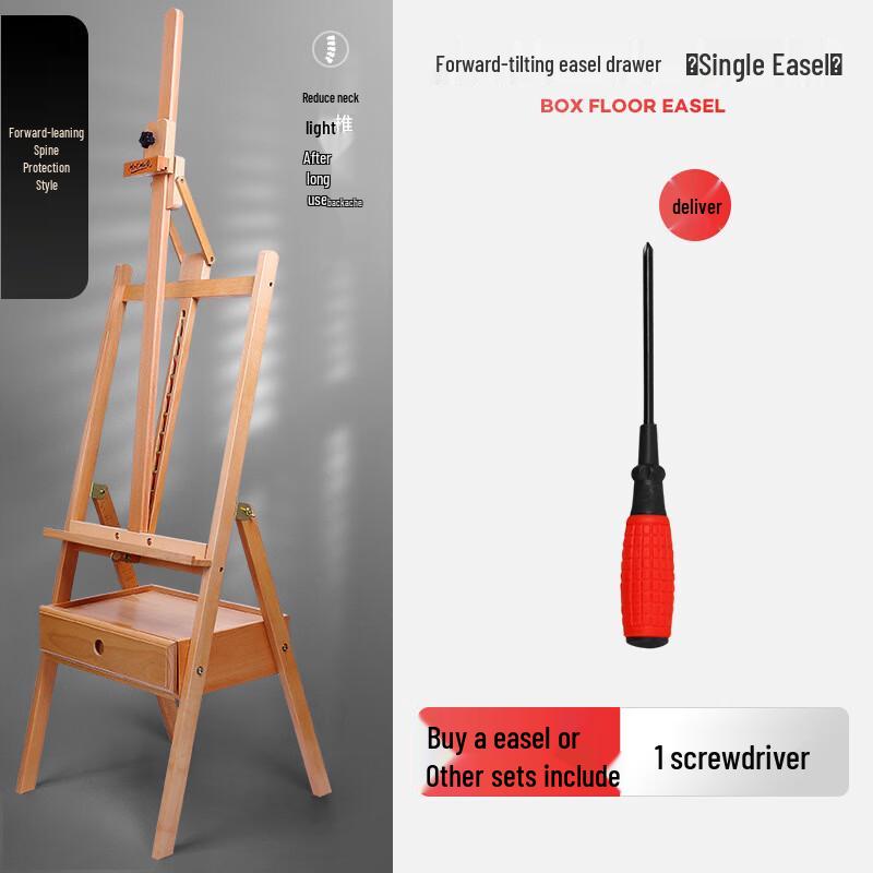 Handun Forward-Tilting Beech Wood Drawing Easel