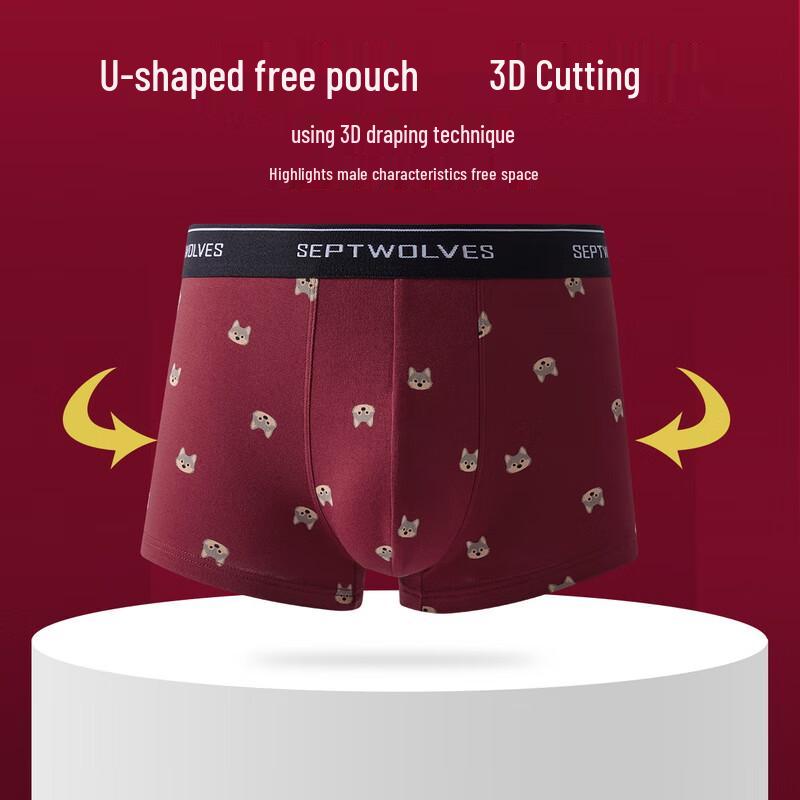 Seven Wolves Men's Lucky Red Antibacterial Boxer Briefs